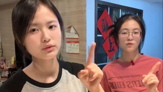 军训前的最后一舞
