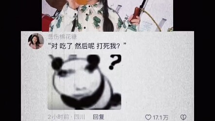 Bagaimanapun juga aku ini anak kandungnya, masa sih dia bakal ngalahin aku sampai mati?