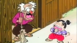 นินจารันทาโร่ ภาคเก่า ตอนที่ 38