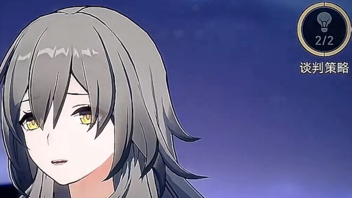 Trail Blazers: I can live without life, but I can’t live without life. The Star Train doesn’t suppor