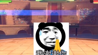 Kỹ năng kết bạn của Smoker có chút khó tin. . . [Con đường đam mê One Piece] [Nai]