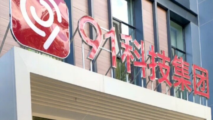 الفصل الأخير: تجربة ممتعة لمامبو مع صديقها في مدونة الفيديو (الإضافة 16)