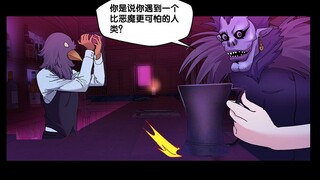 如果是撒旦的倒模也不是不行