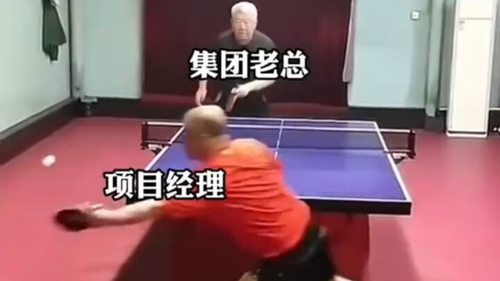 When the Project Manager Plays Ball with the Group CEO