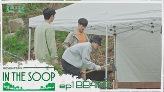 [BEHIND] SEVENTEEN IN THE SOOP S1 EP1 SUB INDO