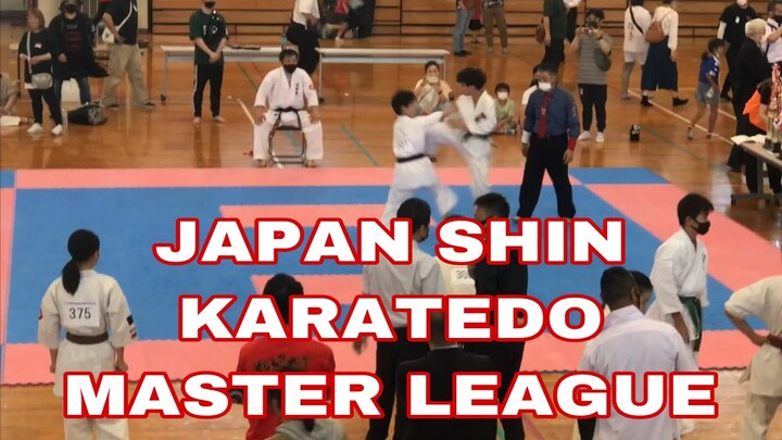JAPANESE KARATE KIDS | JAPAN SHIN KARATEDO MASTER LEAGUE #karatekids #KARATE #japantravelvlogs