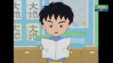 Kisah Ono dan Sugiyama chibi maruko chan malay movie