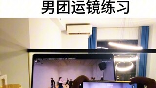 Thunder#seventeen camera movement practice