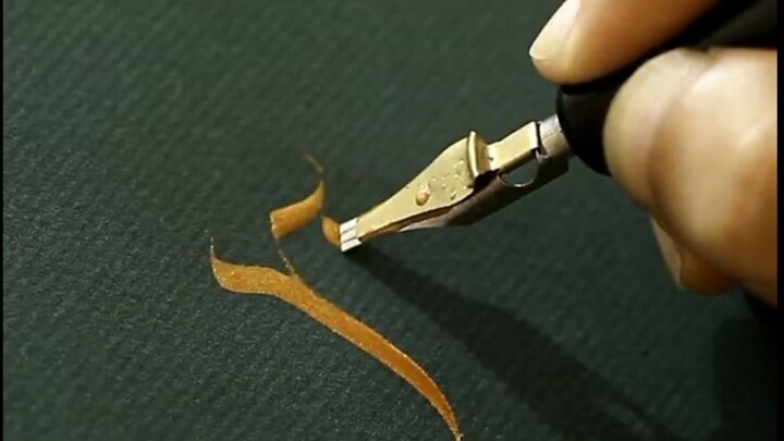 English Calligraphy - 34