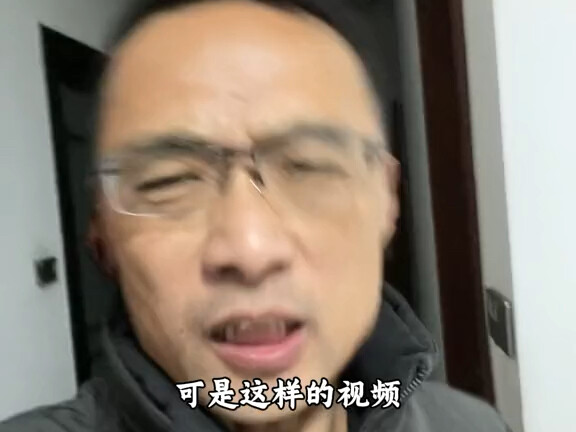 Thật không ngờ lại có người nhắn riêng cho tôi: “Chúng tao cởi đồ thì sao? Không thích thì chịu đi, 