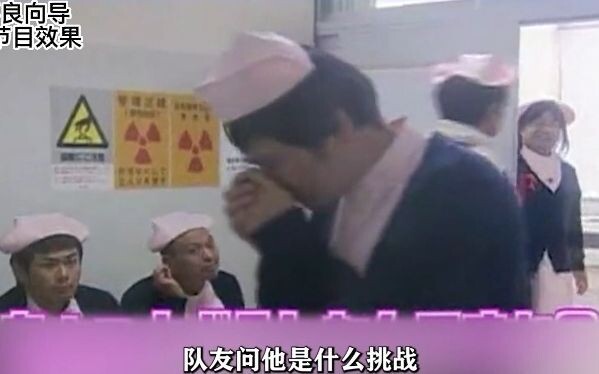 Acara varietas Jepang yang super kocak: Nggak ada yang mau cerita apa yang udah mereka alami!