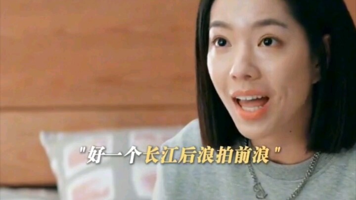 أنت تبالغ، ما أحبه هو أمك.