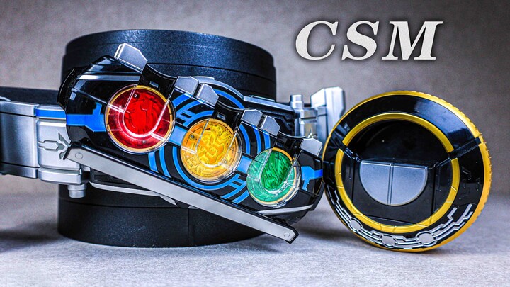 [Super Training Ground] CSM Kamen Rider Oz Belt Trial