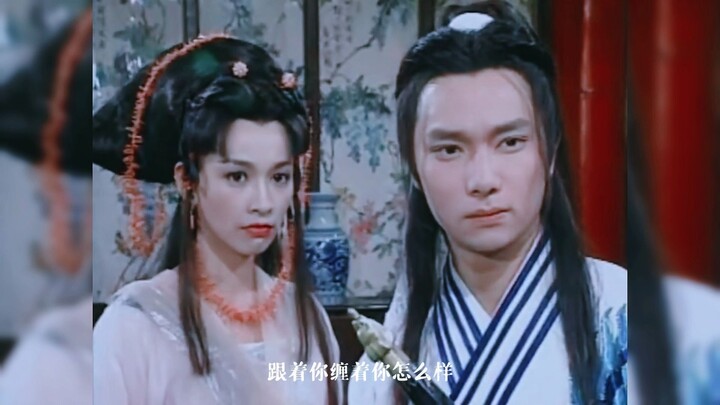 Dulu, sang pemeran utama pria belum berakting dalam drama melodrama, dan sang pemeran utama wanita j
