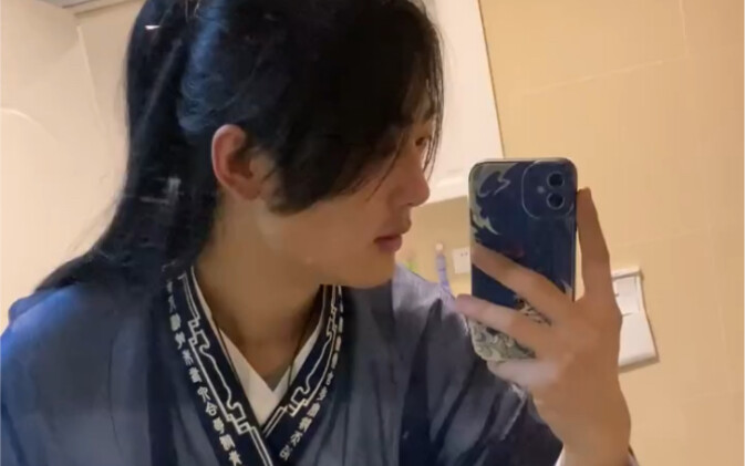 Sixth-Rank Peak, The Forest's Temptation