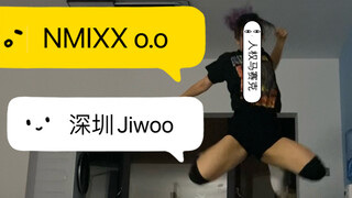 深圳jiwoo进行一些o.o的cover