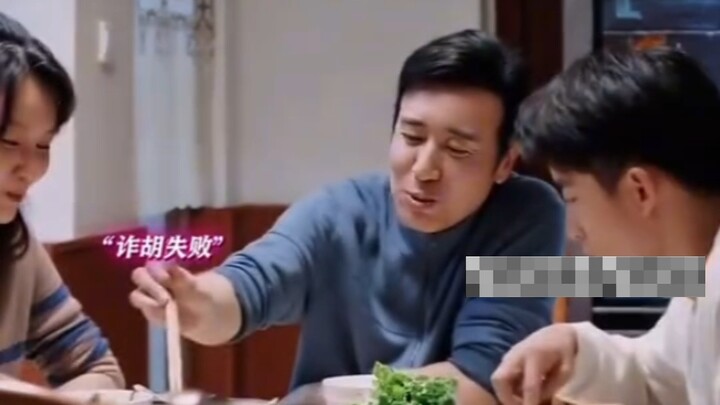 Là một cảnh sát hình sự kỳ cựu, “mông” thực ra cũng là một kỹ năng cơ bản.