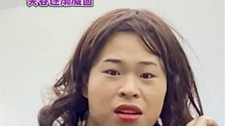 When it comes to showering speed, there's actually a difference between men and women...