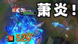 天使：刚刚是不是有什么东西掉下来了？
