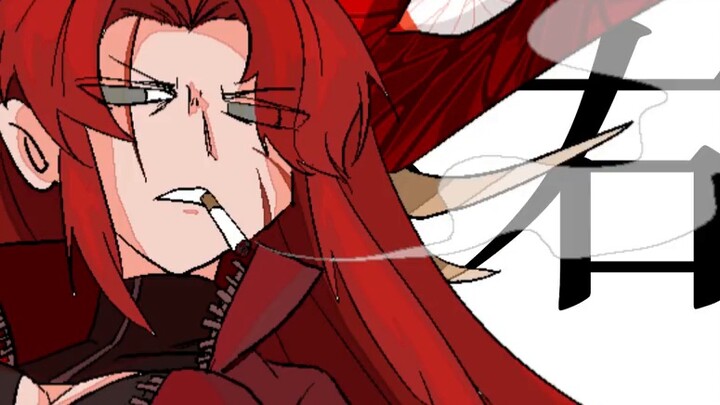 [Ditulis tangan oleh Lobotomi] ⚡Satu-satunya spesialisasiku adalah masuk penjara selamanya⚡