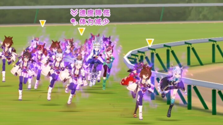 The most captivating episode