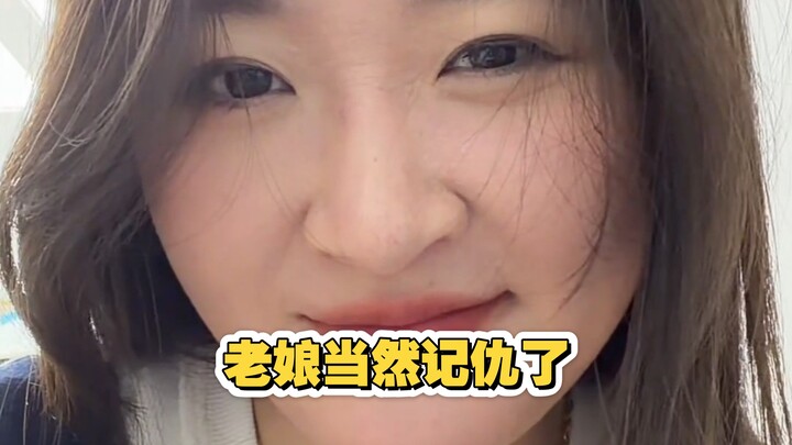 “Ai Xiaorong wholeheartedly supports Shi Rui in mocking Xiao Xu.” Shi Rui bluntly says: “I hope that