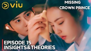 Missing Crown Prince | Yi Gyum's Conspiracy | Suho | Hong Ye Ji | Kim Min Kyu [ENG SUB]