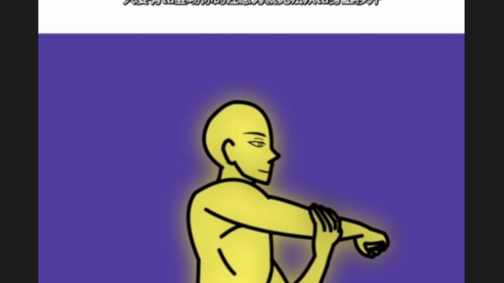 这令人望而生畏的压迫感