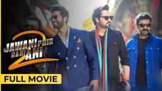 Jawani Phir Nahi Ani 2 | Full Film | Hamayun Saeed - Kubra Khan | ARY Films