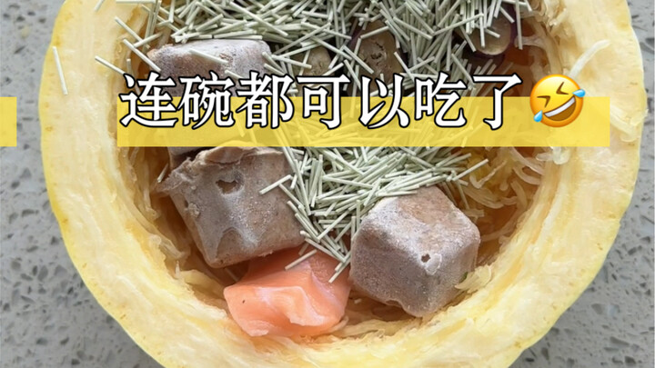 This cooling and heat-relieving complementary food pairing couldn't be more convenient—this melon is