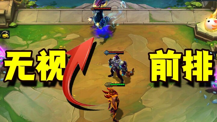 Close-Range Start: 100% Guide to Taking Down Backline Units