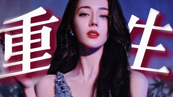 Ingin lihat ending di mana Weiwei langsung menikah dan punya anak setelah lulus, jadi dia hidup kemb