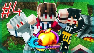 【FriendsCraft UHC SS.1】- #4 เสี่ยงชีวิต ไปหาคน!!  #สีฟ้า