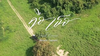 Bad Romeo 😊😇😍🤩😘👊💪🤟❤️💖💝💞💕💓💋