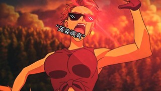 女装大佬天花板！