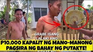 CHALLENGE PARA SA BAHAY NG “PUTAKTE"