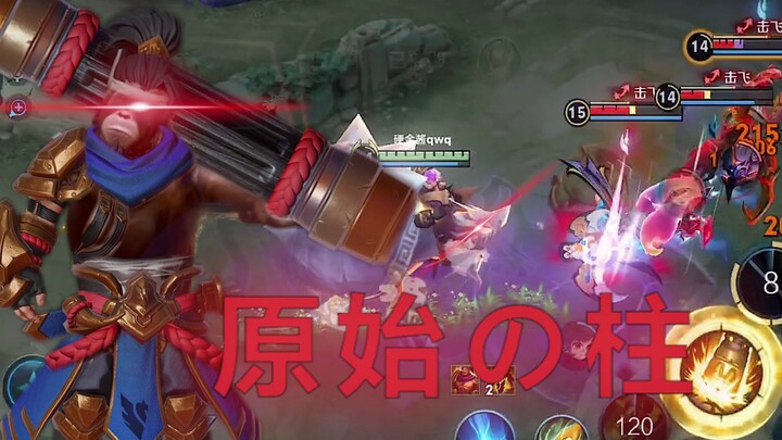 มาลองสัมผัสพลังของบั๊ก♂ออโต้บอท