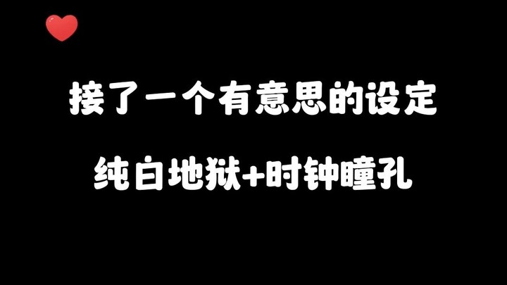 Let’s check out the stunning designs I picked up at the workshop!