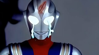 Ultraman
