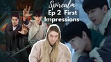 CARRYING YOUR NEW FIANCE?! The Spirealm [致命游戏] Ep 2 First Impressions Reaction