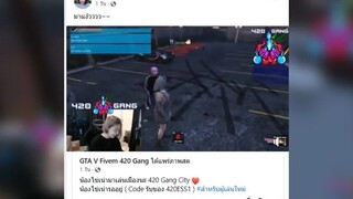 จ่าย Onlyfans ยังได้เห็น....จ่ายภาษีไม่ได้อะไรเลย !!!