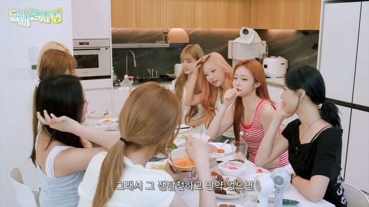 [ENG SUB]DulSetHatuHa EP.3