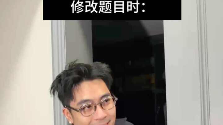 Selalu ada seorang guru yang muncul saat ujian