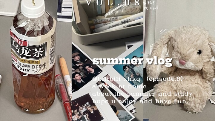 فِلُوغ: روتيني في المنزل خلال العطلة الصيفية | الحلقة 1 | أدرس بهدوء | ترتيب المكتب | جهاز تعلّم الك