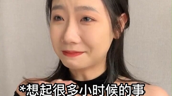 ขอให้มีความสุขนะ!