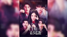 先生们请多指教 Gentlemen, Please Give Me More Advice