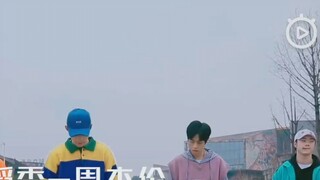 คณะเต้นรำ Buqi [Daoxiang]