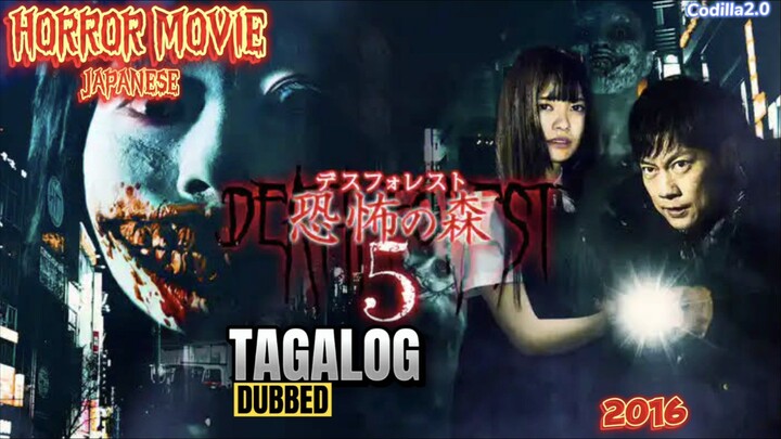 ᗪEᗩTᕼ ᖴOᖇEᔕT: ᑭᗩᖇT 5 2016 ᖴᑌᒪᒪ ᗰOᐯIE TᗩGᗩᒪOG ᗪᑌᗷᗷEᗪ ᕼᗪ