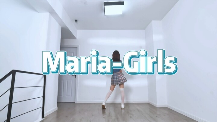 [Eastwood] Cover Dance of Maria's Dance Showcase, Part 1: "Girls"
