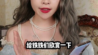 Now, domestic cosmetic brands are making their makeup products as exquisitely crafted as blind boxes